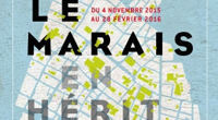Loi Malraux : Exposition « Le Marais en Héritage »